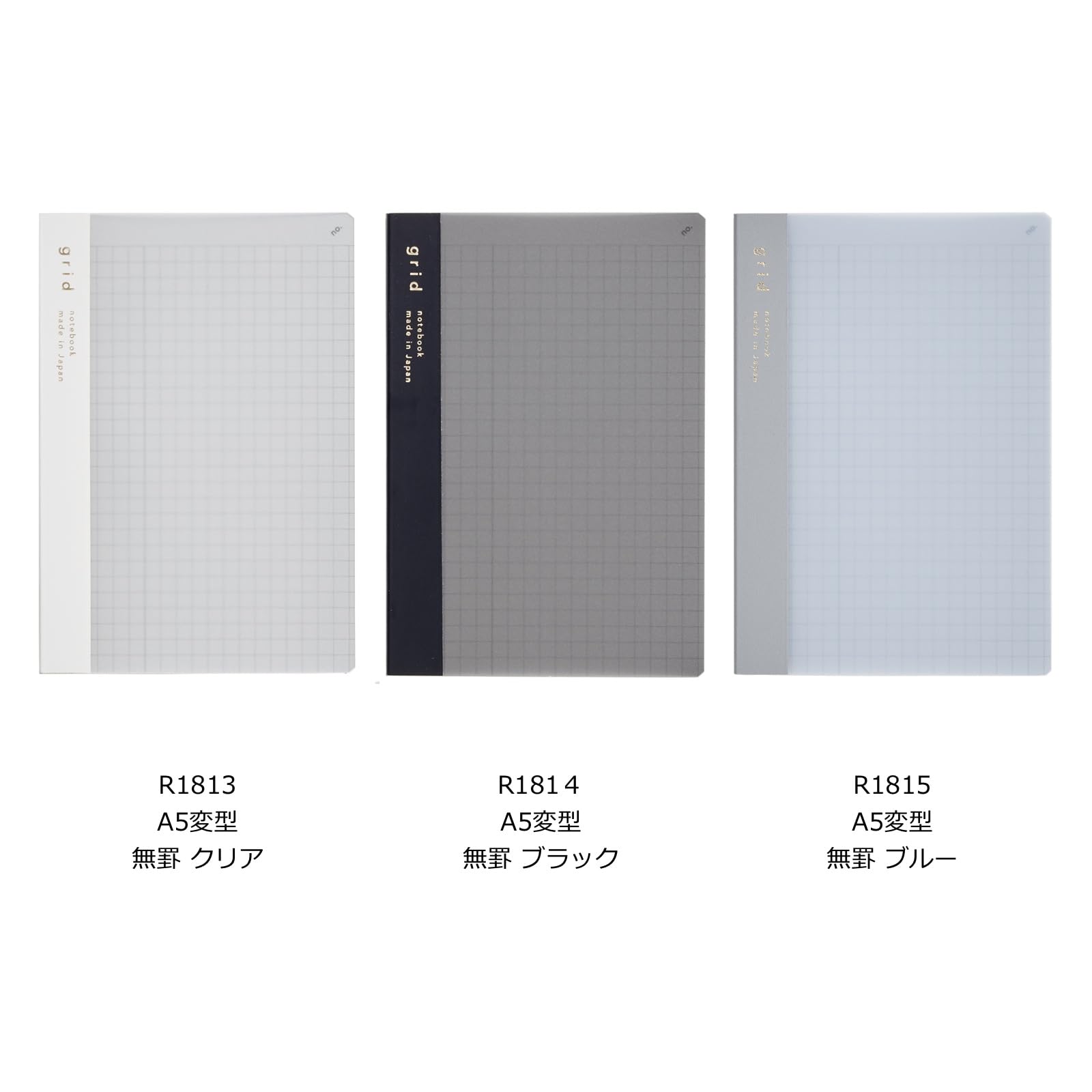 Amazon | ダイゴー isshoni ノート ナンバー A5 無罫 ブラック