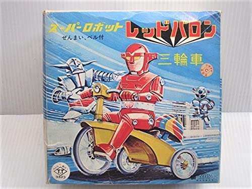 キカイダー三輪車‼️ソフビ‼️❗️、三輪車希少‼️ブリキ屋 キカイダー三輪車‼️ソフビ‼️❗️、三輪車希少‼️ブリキ屋