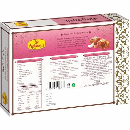 Image of Haldiram's Nagpur Dodha Burfee 500g - A rich, caramelized fudge made with milk and nuts, Dodha Burfee is a Punjabi delight with an irresistible taste