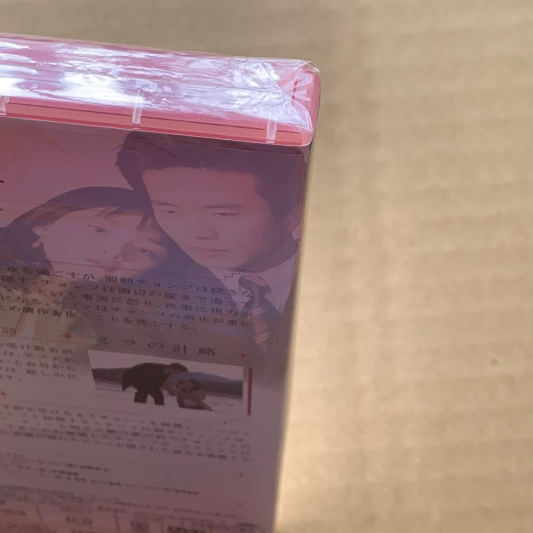 Amazon.co.jp: 天国の階段 Vol.7 DVD : パソコン・周辺機器