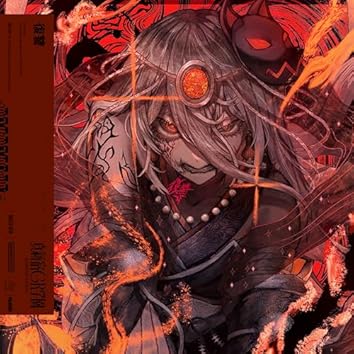 送料無料 新品 電音部 アナログレコード 真新宿GR学園 1st EP 襲来 200個限定！】ION×真新宿GR学園特製レコードプレーヤー【予約