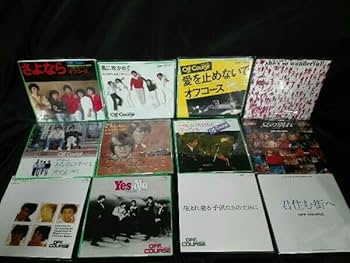 Amazon.co.jp: オフコース CD コンプリートシングルコレクション