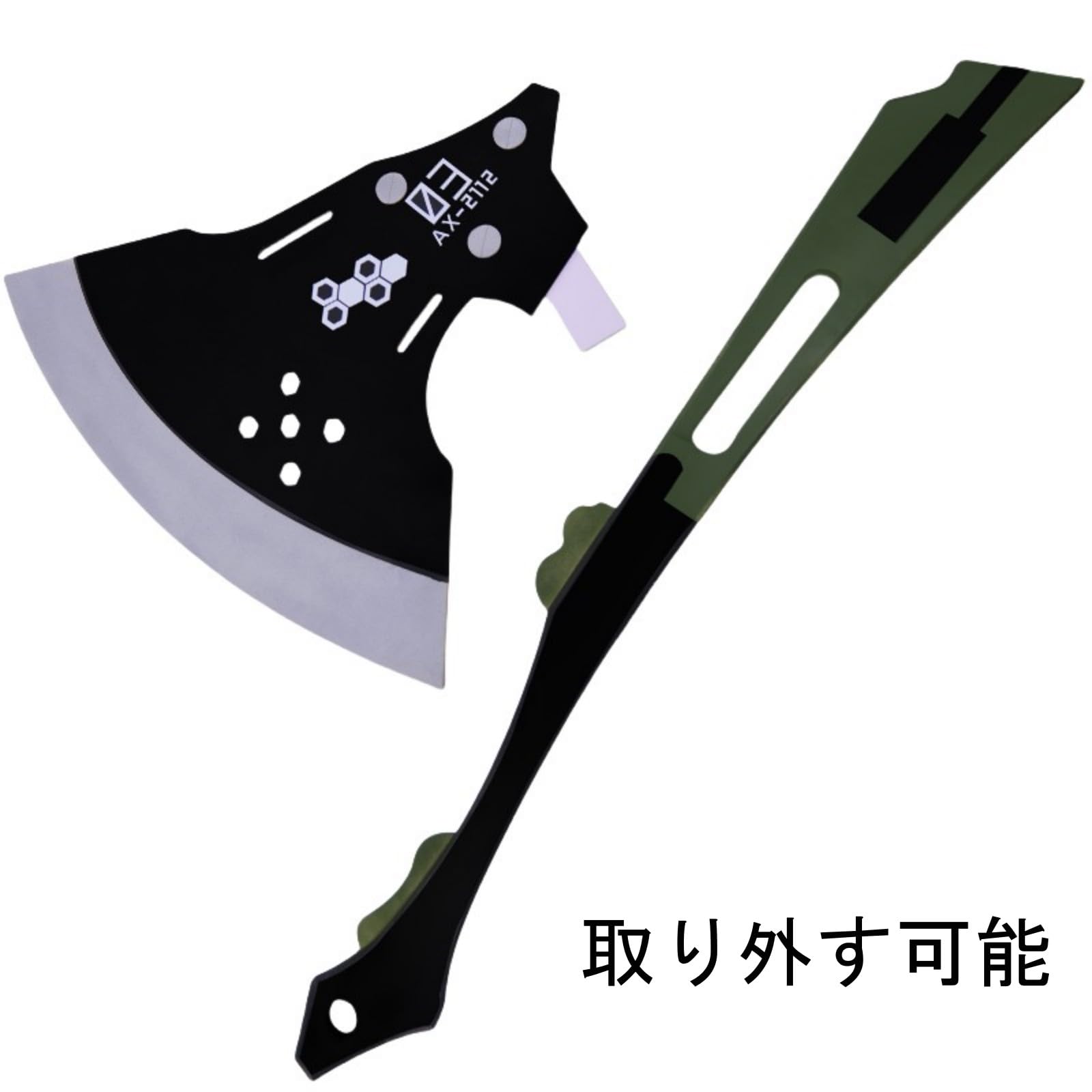 Amazon.co.jp: CHIASA 怪獣8号コスプレ道具 四ノ宮キコル 保科宗四郎