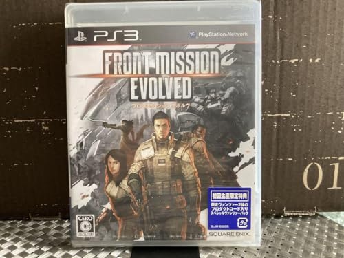 �t�����g�~�b�V���� �G�{����