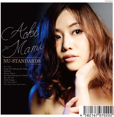 Nu-Standards