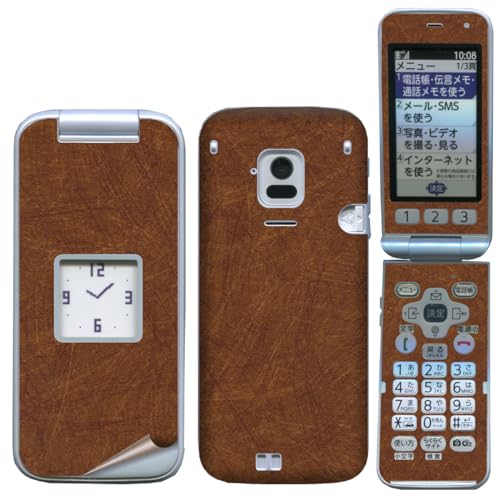 f-01m らくらくホン 携帯電話」の人気商品一覧 | 安い商品を通販サイト