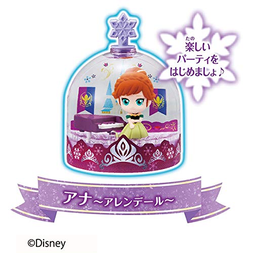 百均で全部揃う 子どもと一緒に手作りスノードーム 簡単工作 知育 体験 賢い子