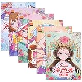 TOKIDNY 6 Stück Malbuch für Leere Vorlagen Malalbum aus Umweltfreundlichem Papier Kindergarten Graffiti Bücher für Mädchen Kreatives Buntstift Malbuch