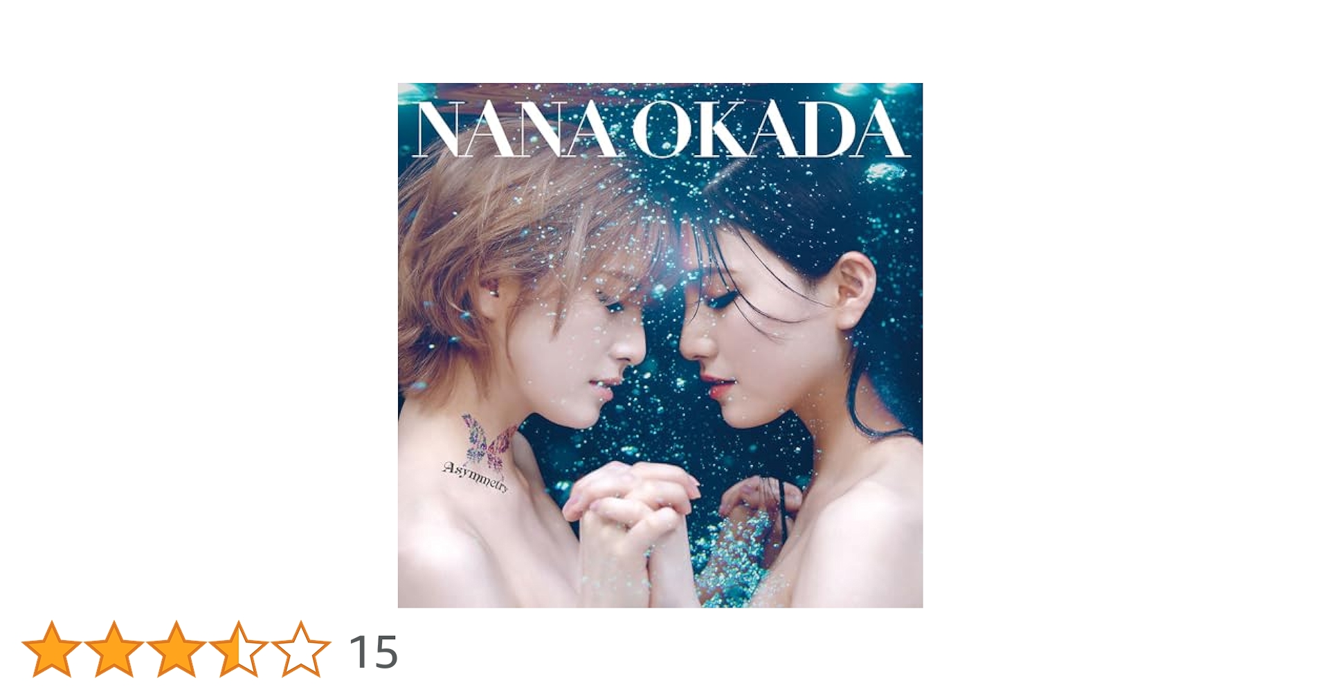 NANA OKADA Asymmetry DVD トレカ有り NANA OKADA Asymmetry DVD トレカ有り Nana Okada Asymmetry Dvd