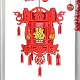 Lanterne cinesi di Capodanno - Decorazione appendibile per lampada buona | Lanterne rosse per festival di primavera | Lanterna per festival di primavera di grandi dimensioni con per