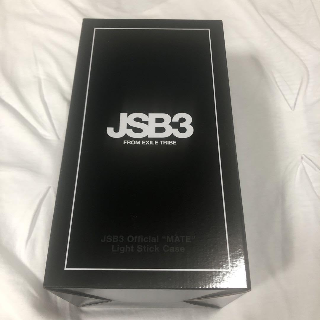 Amazon.co.jp: 三代目JSB MATE ライトスティックケース : ホーム