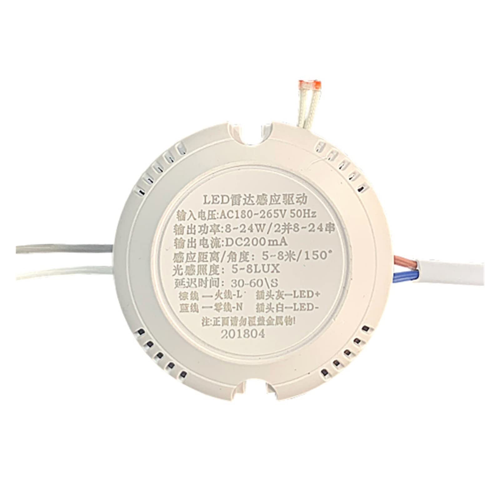 Alimentation entraînement induction radar 8-24W contrôle son