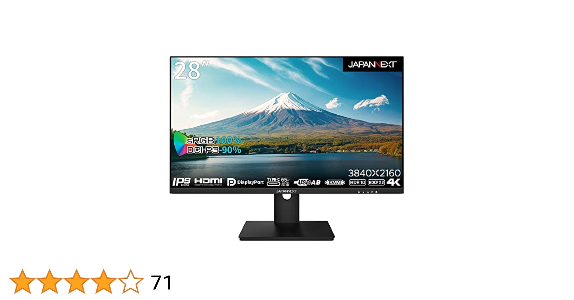 JAPANNEXT 4Kモニター JN-IPS282UHDR-C65W Amazon.co.jp: JAPANNEXT JN-T2888UHDR 4K HDR対応 28インチ液晶