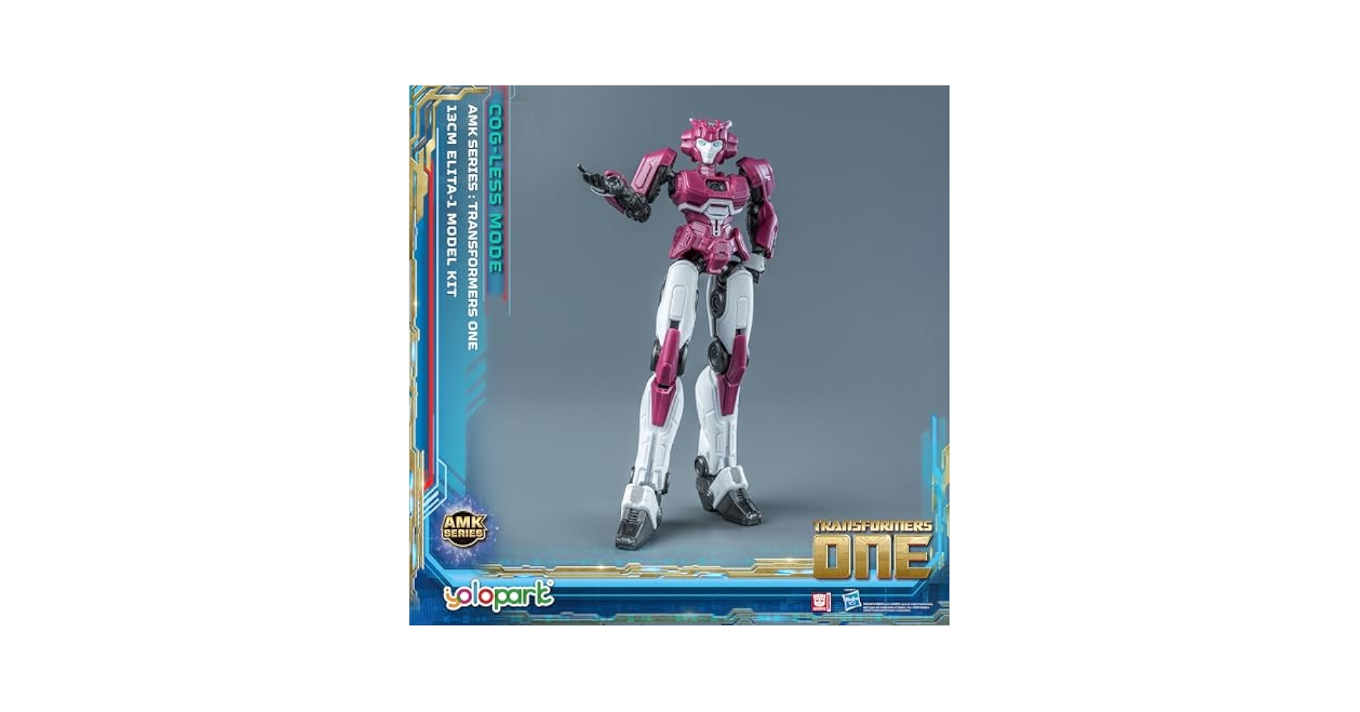 童友社Yoloparkトランスフォーマー/ONE エリータ-1　2点セット Amazon.co.jp: YOLOPARK amkシリーズ トランスフォーマーone