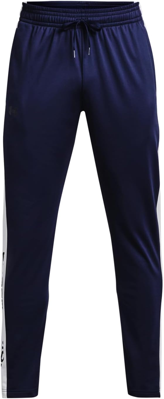 Under Armour Men's Brawler Pants