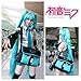 FIREFIRST Collaboration Series Crossbody Shoulder Messenger Bag for Hatsune Miku
