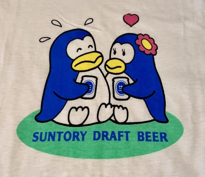 Amazon.co.jp: ビンテージ パピプペンギンズ Tシャツ 80s ビール