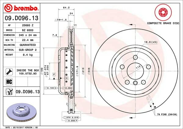 ヘルボロフ　プロモ Amazon.com: BREMBO Disc Rotor, 2 Pieces, Model Number