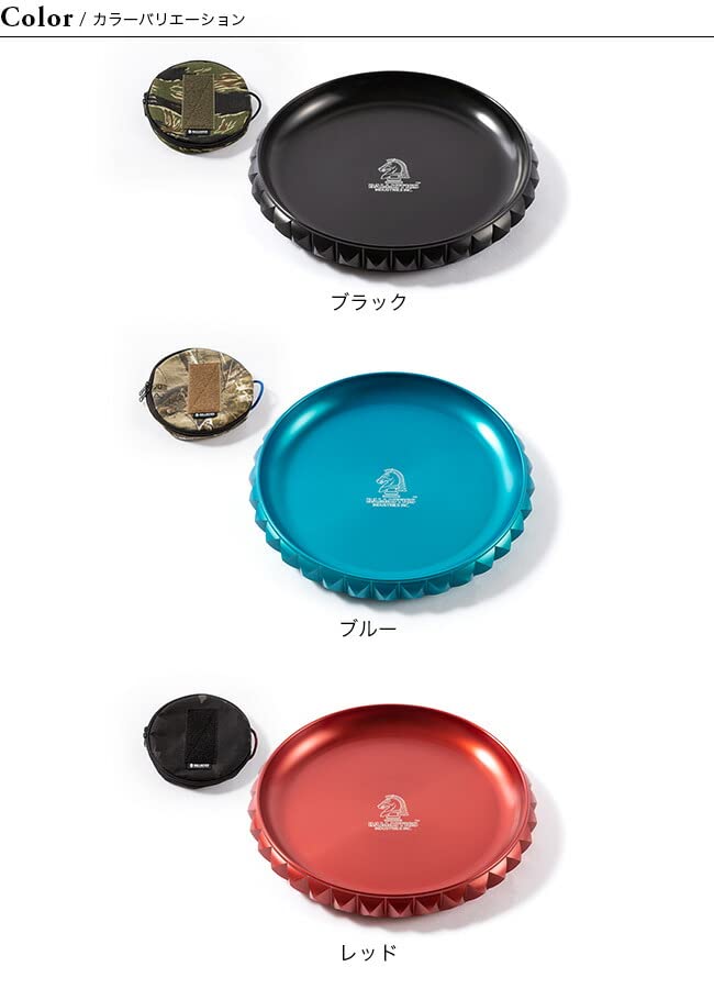 【定価以下】バリスティクス×エーテイク 7075 スタッズプレート シルバー Amazon | Ballistics×A-take バリスティクス×エーテイク 7075