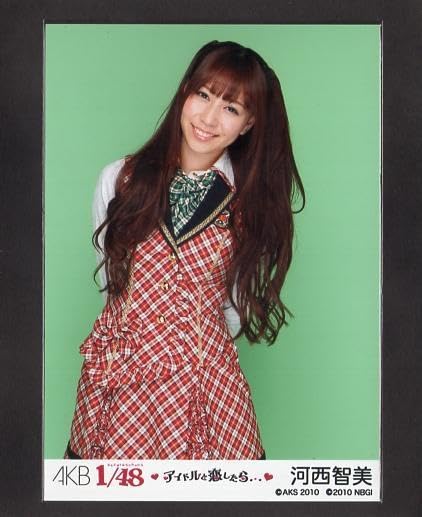 Amazon.co.jp: AKB1/48 河西智美 アイドルとグアムで恋したら…PSP封入