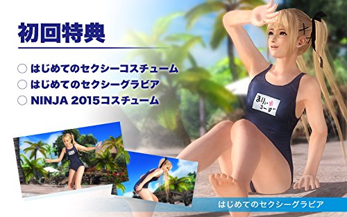 Amazon.com: DEAD OR ALIVE 5 Last Round : Video Games