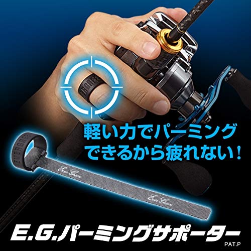 エバーグリーン EGパーミングサポーター