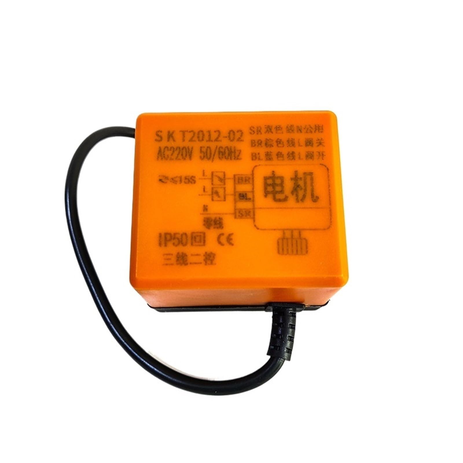 VSPPJYFG 1/2" 3/4" 1" 1-1/4" 1-1/2" 2" Electric Ball Valve Actuator Three-Wire Two-Control 220V 24V 12V Ball Valve Motor(12VDC,1.5 Inch)