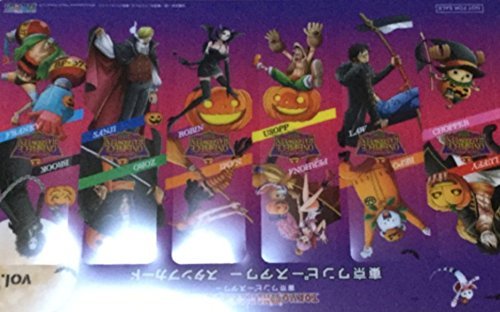 【非売品】ワンピース 東京ワンピースタワー クリアしおり ハロウィン 和装 Amazon.co.jp: 東京ワンピースタワー オリジナルクリアしおり