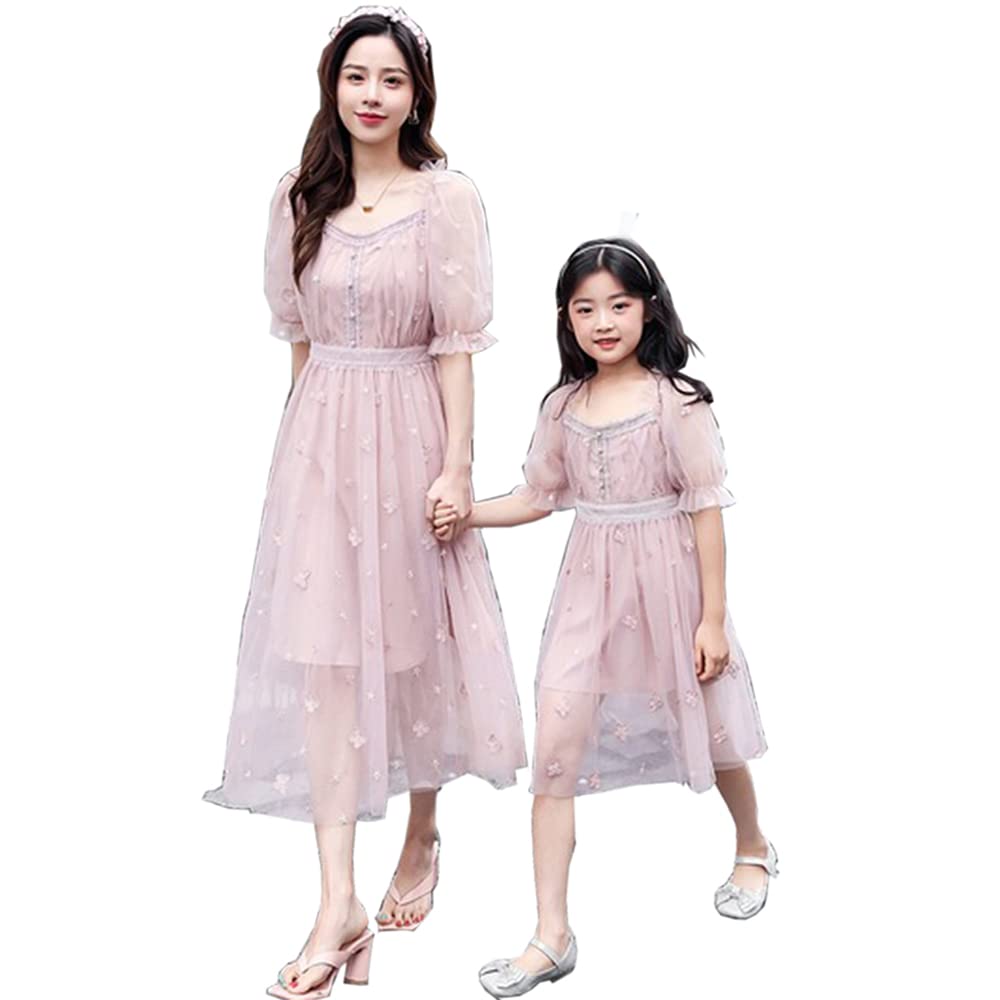 Amazon.co.jp: [osseoca] 親子コーデ 親子揃い ドレス ピンク