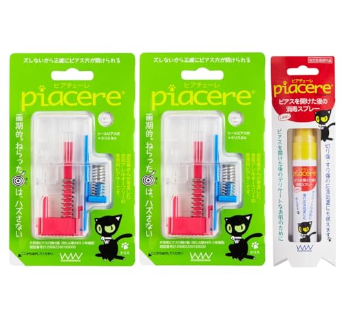 sAbT[ sA`F[ NX^ 16G Ўp 2 ×p sAX AM[t[ At^[PAp ŃXv[