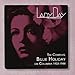 Lady Day: The Complete Billie Holiday on Columbia - 1933-1944
