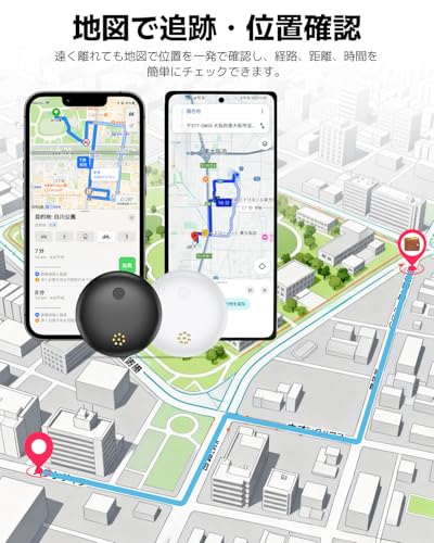 YIERSAN エアタグ 2個セット