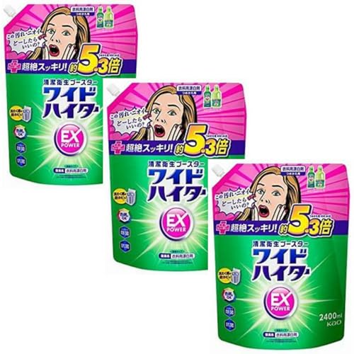 【 まとめ買い 】【 大容量 】 花王ワイドハイターEXパワー 詰替用 2500ml×3袋 液体 衣料用漂白剤 見過ごせなくなった汚れやニオイ 、洗剤にちょい足しで超絶スッキリ!! 洗濯物の綺麗に! ツンとしないさわやかな花の香り