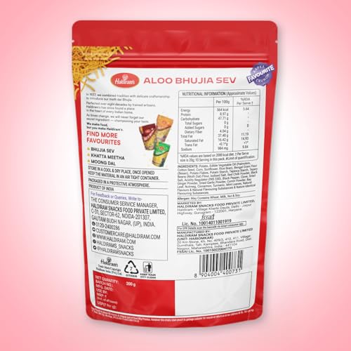 Image of Haldiram's Nagpur Aloo Bhujia, 200 /220g