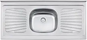 Pia de ApoioTramontina New Raggi 40 em Aço Inox 120x52 cm
