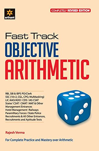 Fast Track Objective Arithmetic (Old Edition)
