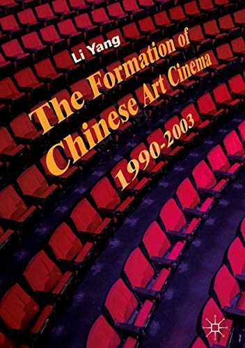 Buy The Formation of Chinese Art Cinema — BookShops.in