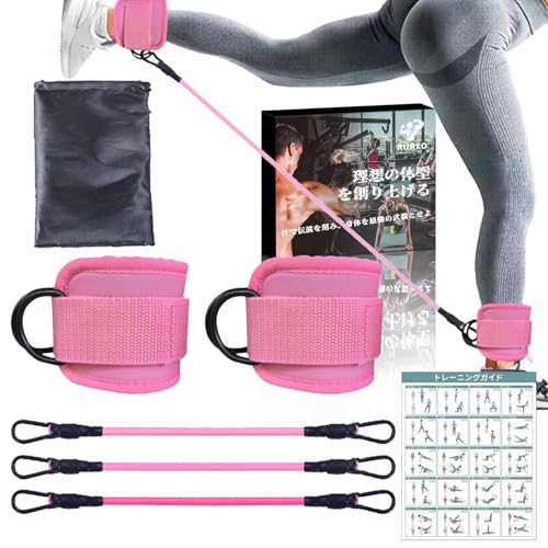 RUREO tANWX^XohApRohArEqbvg[jOpRohAGNTTCYi\؃g[jOjA^pXgbvtANohAz[Wpg[jOAqbvAbvGNTTCYAd