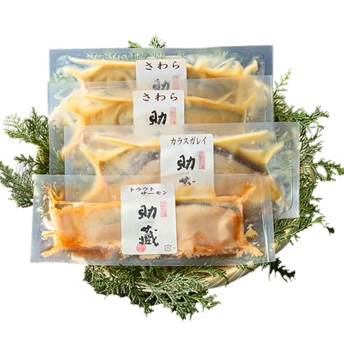 伊勢粕漬 「助蔵」Aセット