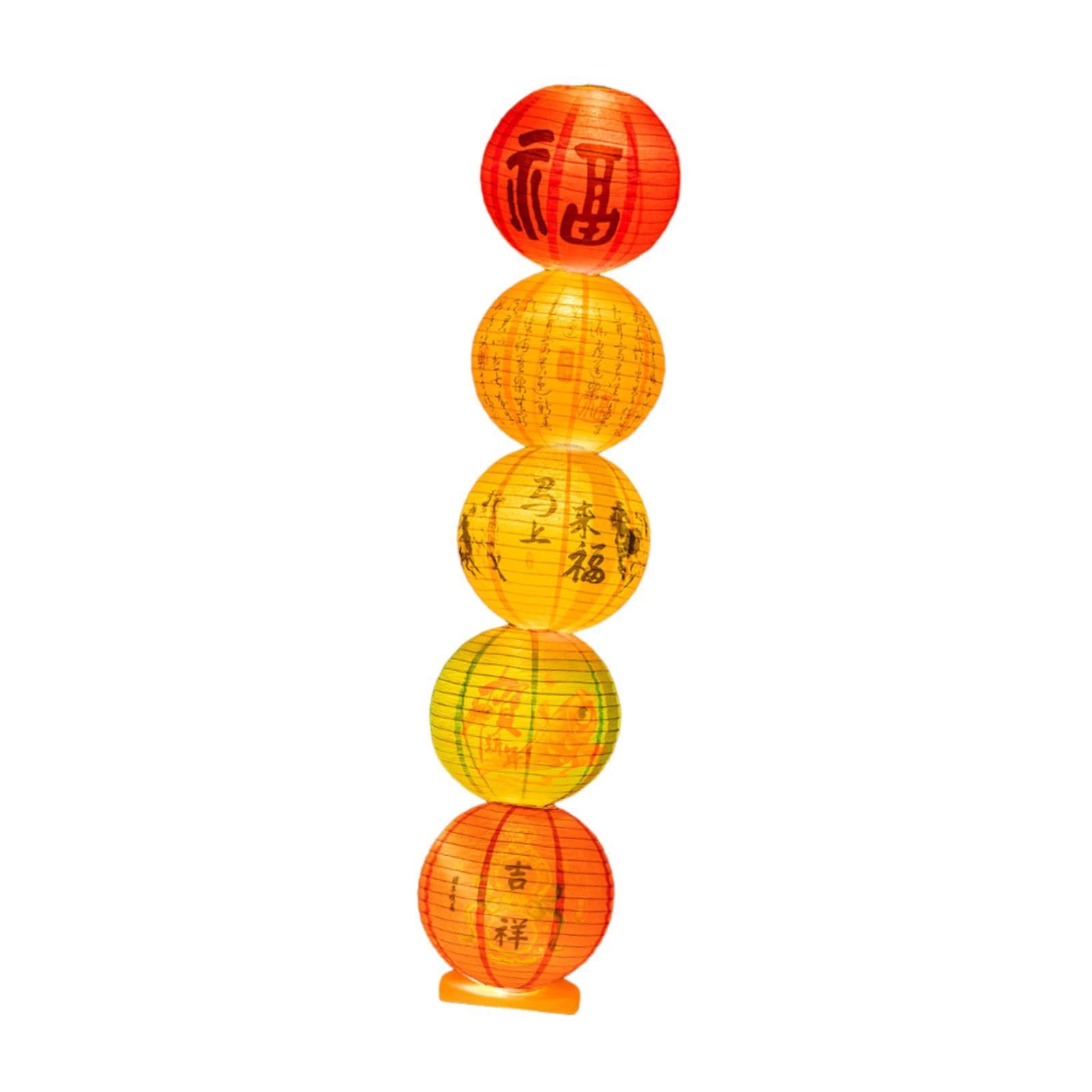 5Pcs Chinese New Year Lantern Decoration 2026, Red Paper Hanging Ornaments for Wedding Festival Spring Celebration, Traditional Lucky Symbol- Style B