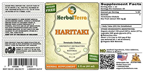 Herbal Terra LLC Haritaki Supplement