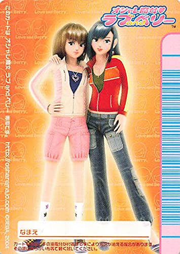 Amazon.co.jp: オシャレ魔女 ラブandベリー さらさらロング N ノーマル