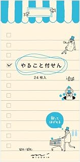 Midori 11763006 Sticky Paper Doing L Uncle Pattern