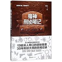 ?????? 7549629706 Book Cover