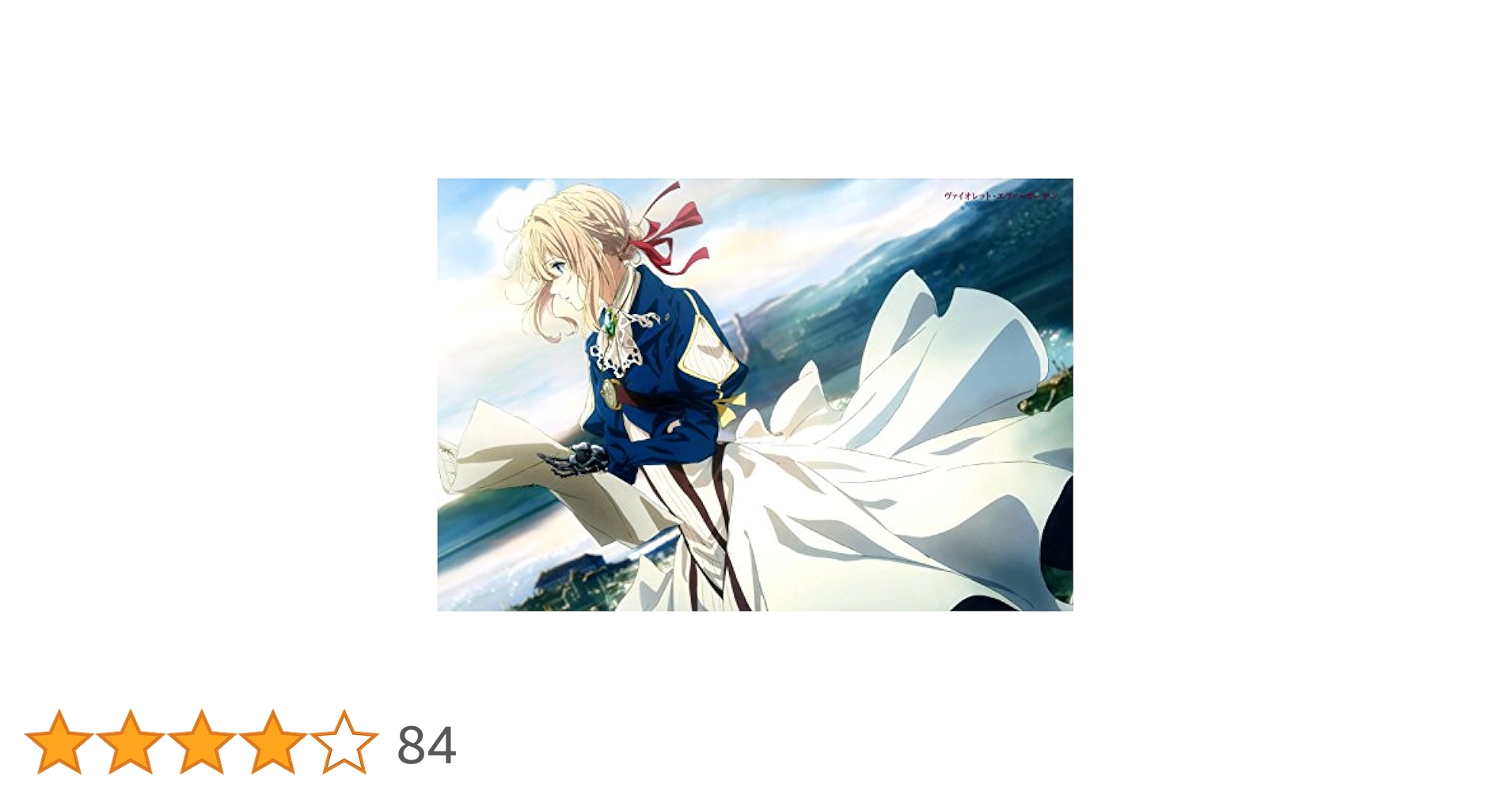 Amazon.co.jp: skinhub 30.5 cm x 43.2 cm バイオレット エバー