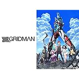 SSSS.GRIDMAN