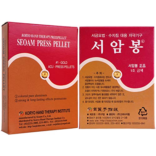 Korean Koryo Hand Therapy - Kht Seoam Seoambong Press Pellet #1-Gold (1) #TOP2