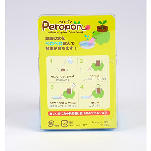 Just Contempo - Fioriera a forma di animali