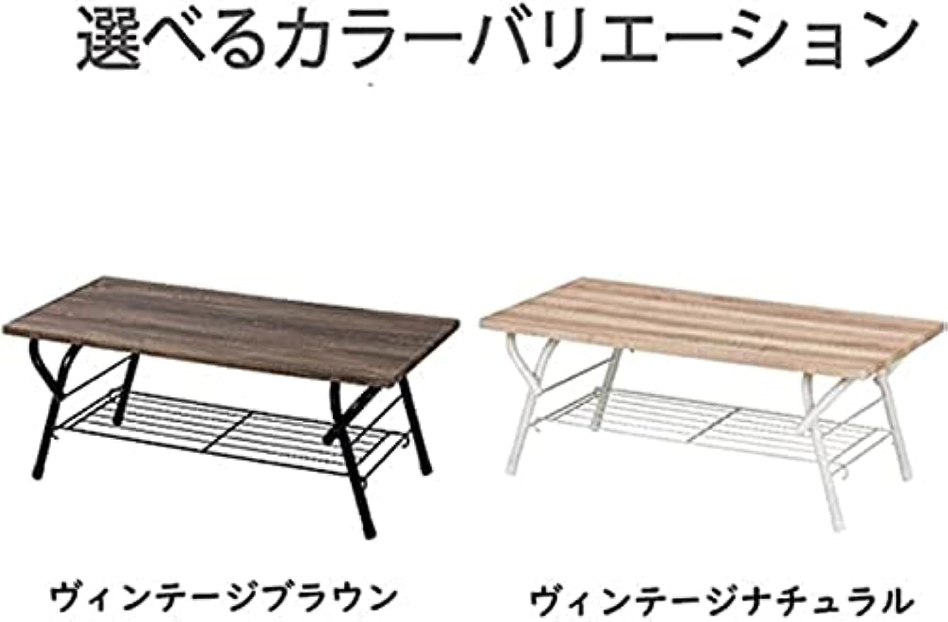 木製　折り畳み　センターテーブル　軽量　チークカラー センターテーブル ラタン チーク無垢材 KAGOME 100cm幅 （ ロー