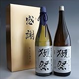 日本酒セット 獺祭 飲